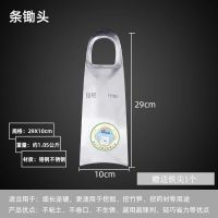 锄头不锈钢锄头农具种菜家用锋利结实挖土开荒除草 铬钢条锄头(送铁尖)