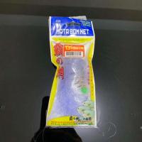 10个霸王捆爆炸网钓鱼神器捕鱼撒网爆炸钩白条粘网粘鱼网丝手抛网 3目 10个