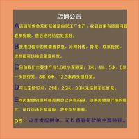鱼网虾笼龙虾网黄鳝笼泥鳅笼抓甲鱼网河虾笼折叠自动捕鱼网捕鱼笼 小虾笼3米15节9洞