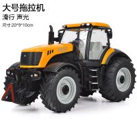 仿真拖拉机玩具农用拖拉机合金汽车模型金属工程车模儿童玩具车 大号拖拉机8250-黄色