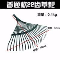 草耙搂草耙子钢丝耙杂物耙树叶园艺工具草坪扫地落叶扒子伸缩农用 普通22齿耙头-黑绿桔三色随机发