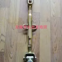 常州东风拖拉机配件300 304 360 364 404悬挂提升拉杆 斜拉杆吊杆