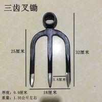 軍印淬火农用三齿叉锄锄头耙子实木长柄农具松土种花种菜翻地 三齿叉锄(不含柄)