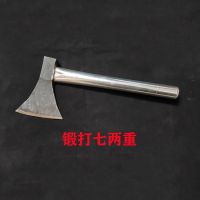 木工斧劈柴斧剁骨斧砍树砍柴户外野营铁把斧全钢手工锻打开山斧头 锻打斧七量重[黑面]送手套.