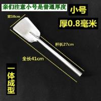 加厚猛钢清粪铲养殖场铲屎神器耙子农用铁耙刮粪板刮耙刮板铁铲子 小号刮粪铲(一体款)1个