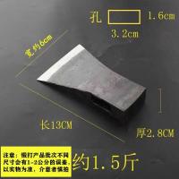 轨道钢手工锻打斧头家用砍柴砍树劈柴斧多功能开山伐木斧子木工斧 锻打原色1.5斤