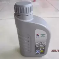 五征农用三轮车原厂刹车油 HZY3机动车制动液 五征刹车油500克