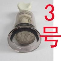 1-5号罐拔罐器真空手拧式拔火罐家用拔罐器手拧式单罐气罐 3号