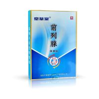 前列腺贴前列腺增生肥大尿频尿急尿不尽尿滴白下腹胀痛阴囊潮湿贴 前列腺贴(试用一盒)
