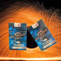 烟茶烟粗支蓝芙蓉冰蓝莓黑魔鬼水果味茶烟薄荷味戒烟品 [首购品尝推荐]冰蓝莓2包