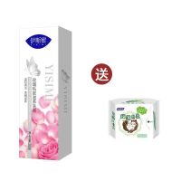 妇炎洁伊斯蜜玫瑰私密养洗液200ml女性私处护理液清洗液 妇炎洁玫瑰洗液送护垫一包