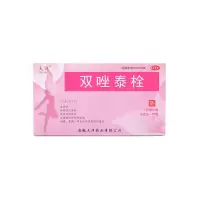 天洋 双唑泰栓剂 7枚 妇科炎症凝胶细菌滴虫性阴道炎外阴瘙痒 体验装
