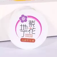 紫花地丁透皮抑菌膏 皮肤抑菌止膏康御堂草本乳膏25克