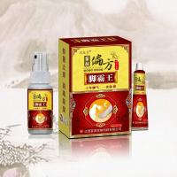 治脚气葯永不脚痒水泡脚臭克星烂脚丫脚汗喷剂脚气膏去脚气王复发 轻者一盒