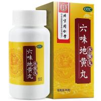 六位味地黄丸360粒北京同仁堂肾虚补肾男女搭五子衍宗丸阳痿早泄 [1盒360丸]