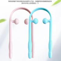 手动颈椎按摩器夹脖子揉捏富贵包肩颈疼痛颈部劲夹器按摩仪小神器 **[颈椎普通款颜色随机]** 收藏[送穴位图+精油+颈椎