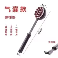 敲打锤按摩捶经络拍老头乐按摩器按摩棒手持式挠痒多动能捶背神器 人气经典款（送痒痒挠经络图）
