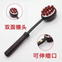 经络拍按摩捶背的小锤按摩器弹簧颈部背部腰部腿部老年保健养身锤 伸缩弹力挠痒按摩捶[敲哪里都爽]
