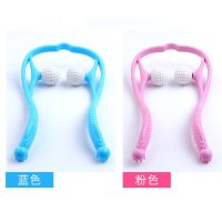 手持颈部按摩器手动肩颈疏通仪颈椎按摩器按摩滚轮式按肩颈按摩器 狄奥工厂2店新店开业全场一折 五指按摩抓[一折前99名]