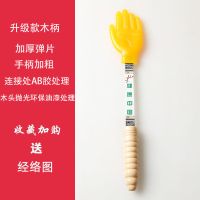 古法经络拍痧手雷音拍经络扣痧经道硅胶拍堂拍痧板王洪拍打刚掌棒 小黄拍(单只装)