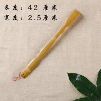 老头乐不求人痒痒挠抓痒便携式家用竹制挠痒抓背神器伸缩款痒痒挠 竹制精品灵巧款