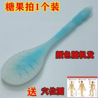 拍痧板养生经络拍拍打棒硅胶拍痧掌多功能按摩捶背拍痧扣痧拍 基础款(特惠送人体经络穴位图)