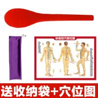 经络拍打棒养生按摩棒敲背锤敲打板捶背神器锤颈肩专用健康拍拍棒 [高弹款] 特级医用脱脂棉填充[45厘米]