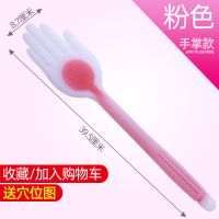 圣佰宜硅胶拍痧板手型拍按摩棒按摩棒经络疏通经络养生拍捶背器 粉色硅胶手掌+穴位图