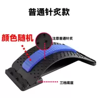 [腰痛选它]腰椎间盘突出舒缓器矫正器腰部拉伸腰肌劳损按摩护腰带 针炙款颜色随机---8倍效果