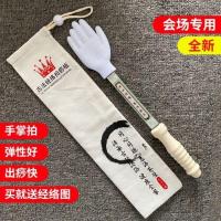 古法经络拍王洪刚雷音拍养生健康拍痧掌敲腿捶肩背扣痧硅胶拍痧板 手掌拍白色+送布袋+送经络图
