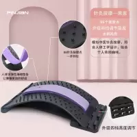 腰椎舒缓器腰部拉伸颈椎按摩器瑜伽辅助工具腰背托顶腰开背神器 黑紫色 一代普通款