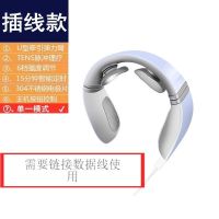 颈椎按摩器肩颈电动多功能护颈仪脖子智能加热肩部颈部按摩仪 插电款无数据线无彩盒