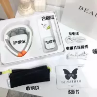 398同款碧缇福护颈仪肩颈椎按摩器头部颈部腿部多功能 正品碧缇福护颈仪一套