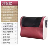 全身颈椎按摩枕家用靠垫多功能揉捏腰椎按摩器电动热敷推拿按摩仪 红色[20个正反揉捏头+红灯热敷]