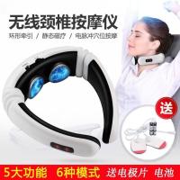 无线智能颈椎按摩仪电磁电击脉冲颈肩理疗仪多功能颈部按摩器 电池款