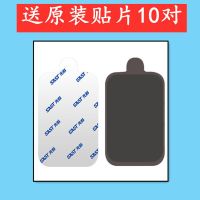 先科多功能按摩器家用小型迷你经络按摩仪数码彩屏电动贴片脉冲器