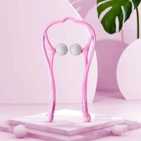 颈椎头部腰部四肢腿部手臂按摩器痒痒挠 粉色款一支装