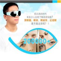 按摩眼睛磁石护眼仪眼保仪祛眼袋黑眼圈非热敷眼罩按摩仪按摩眼镜 电池款(送电池+磁石包+视力卡)