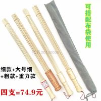 竹制拍经络拍养生拍按摩棒拍痧板拍打棒竹杖加大号粗款80根非藤条 细款 拍痧棒1个