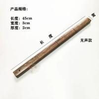 经络拍打棒敲背锤 按摩器敲打器木质健身拍敲 打按摩锤木板拍打板 鸡翅木无声款拍打板+挂绳