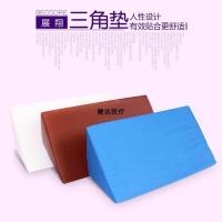 加强海绵瘫痪病人三角垫R型翻身垫防褥疮护理三角枕侧身靠垫 40x20x20白棉布