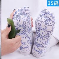 男女士养生专用脚底足底按摩袜子穴位袜的图解工具神器足疗馆泡脚 G85-35码+按摩雀(收藏、分享宝 贝送