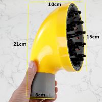 康夫吹头发电吹风机风罩大烘罩器造型卷发筒风筒头卷发神器烘干器 烟斗风罩(颜色随机发)