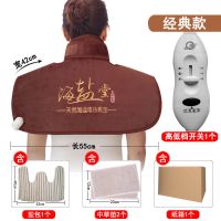 海盐堂电加热盐袋海盐粗盐护肩热敷包家用艾灸理疗颈肩热敷袋盐包 咖啡色 高低档开关+普通包装+2个药包