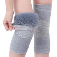 冬季仿獭兔毛护膝保暖老寒腿防寒男女士老人护膝盖保暖骑车加绒厚 仿獭兔毛灰色款 M(80-120斤)