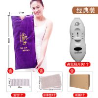 海盐堂加长款绒布电加热盐袋海盐粗盐热敷包艾盐温灸暖宫包理疗袋 高低档开关+普通包装+2药包