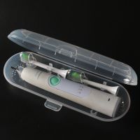 小米米家素士X3/飞利浦hx3/6/9系列/欧乐b声波电动牙刷旅行便携盒 透明盒子(无软胶)