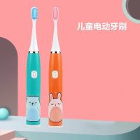 儿童电动牙刷宝宝牙刷1-15岁儿童牙刷u型软毛牙刷电动牙刷全自动 [常规电动]可爱小兔(1-15岁) [单只牙刷]均为五