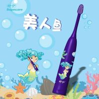 舒宁儿童电动牙刷声波震动非充电式卡通宝宝软毛2-3-12岁自动牙刷 新款促销-美人鱼 2刷头+电池[盒装+透明独立包装]