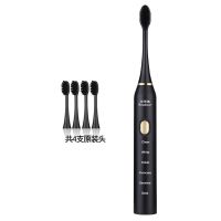 荣事达牙刷配套专用刷头 新款六档4刷头(无机身颜色随机发)